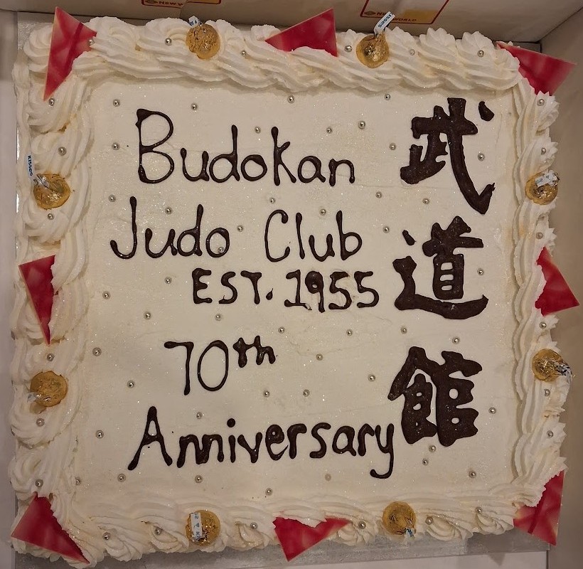 Budokan Celebrates 70 Years image