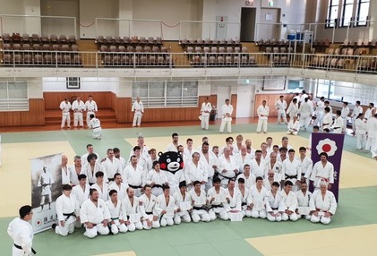 JNZ Memebr Attends Kodokan Kan Geiko image
