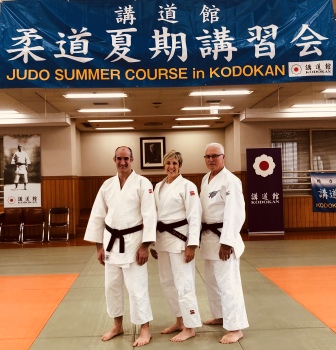 Kodokan Kata Summer Course image